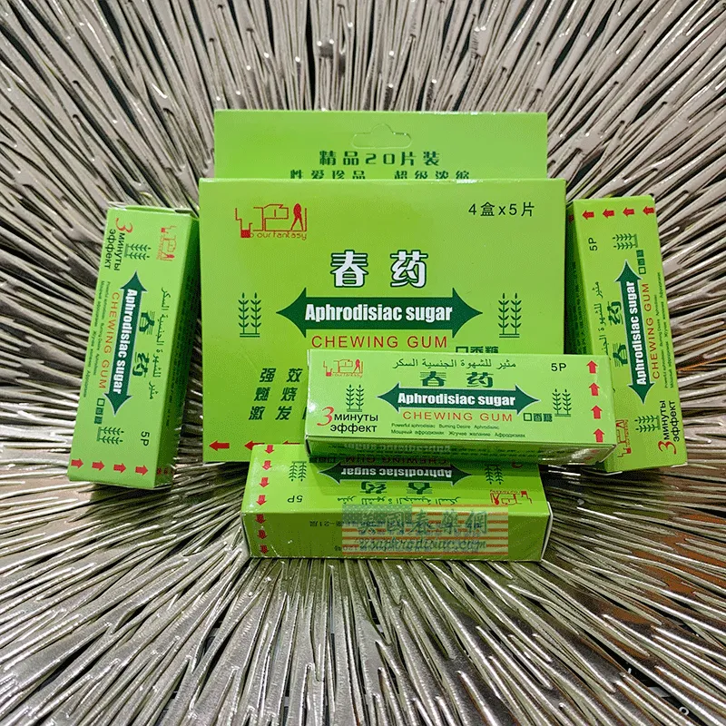 性幻想是什麼?探索內心渴望如何提升性體驗