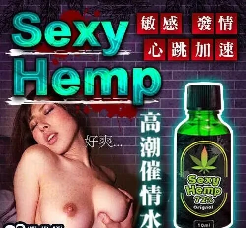 潮吹是什麼?完整解析潮吹原理與輔助產品使用指南