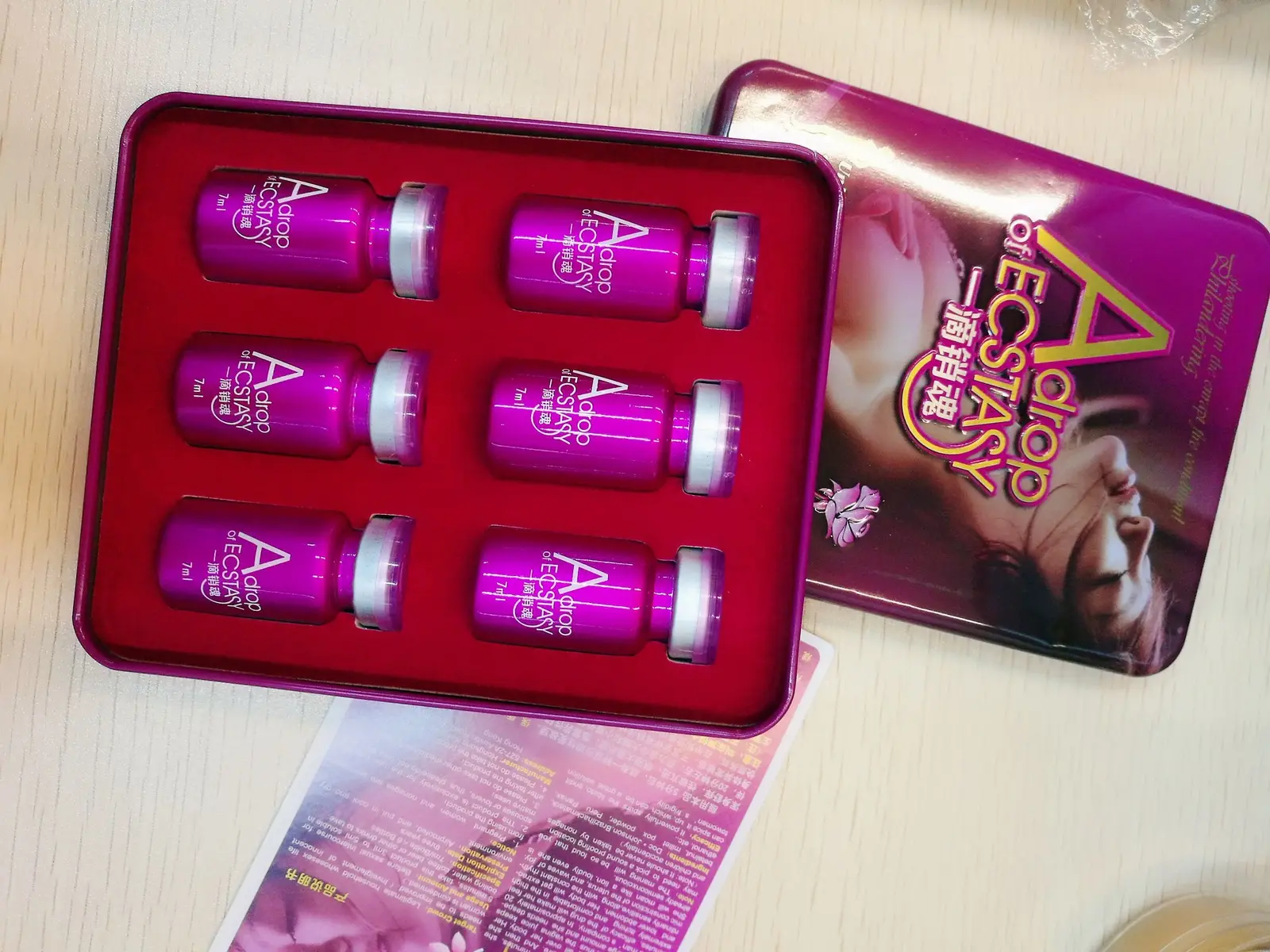 一滴銷魂是什麼?女性催情產品的效果與使用指南完整解析