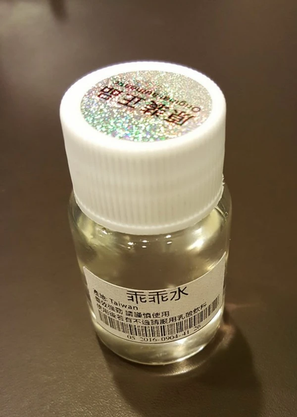 金蒼蠅二代催情水完整指南:功效、用法與購買注意事項